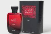 HAWAS FIRE FOR HIM EDP 100ML
