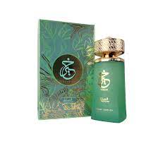 PARIS CORNER KHAIR PISTACHIO EDP 100ML